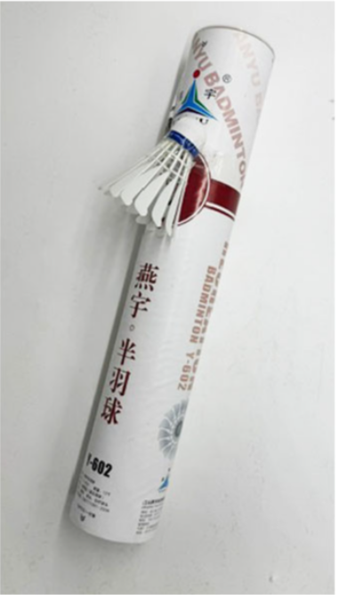Fluturasi badminton (12 buc) art.Y 602 — 1