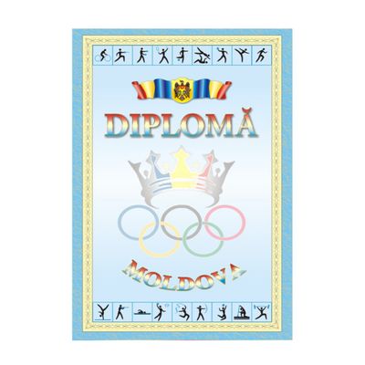 Diploma A4 Sport S12 color.