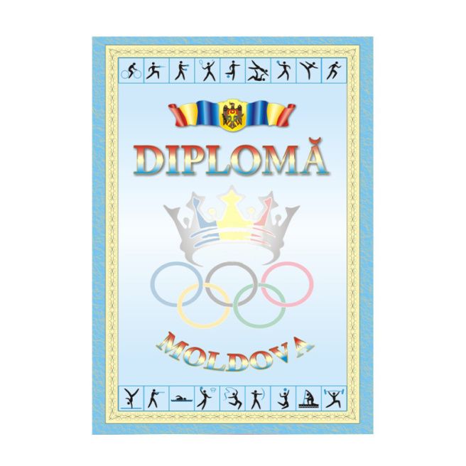 Diploma A4 Sport S12 color. — 1