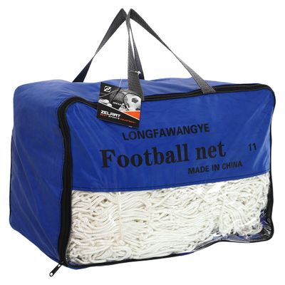 Plasa fotbal CIMA C-8969  7.5x2.5x1.48x2.5m
