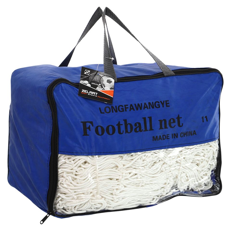 Plasa fotbal CIMA C-8969  7.5x2.5x1.48x2.5m — 1