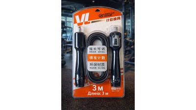 Coardă de sărit, 3 m, cu contor, plastic, silicon   2510-2065 SIO