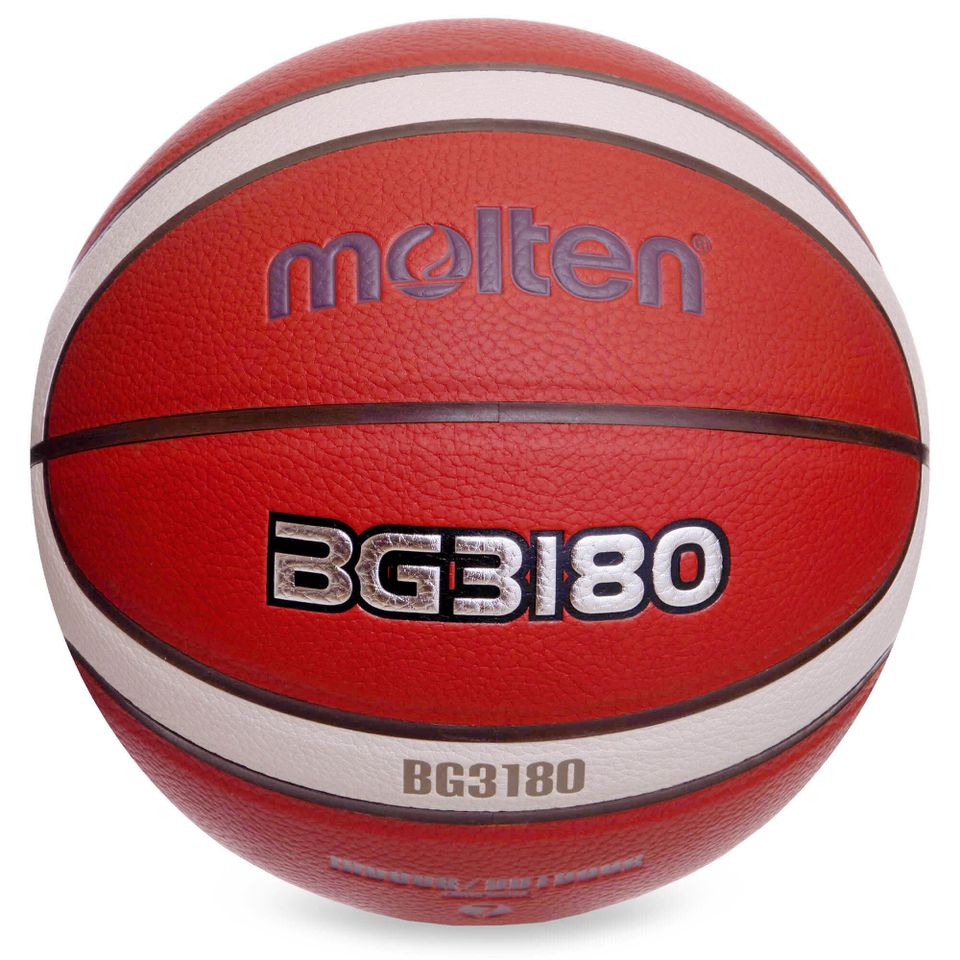 Minge baschet N7 Molten B7G3180 — 1