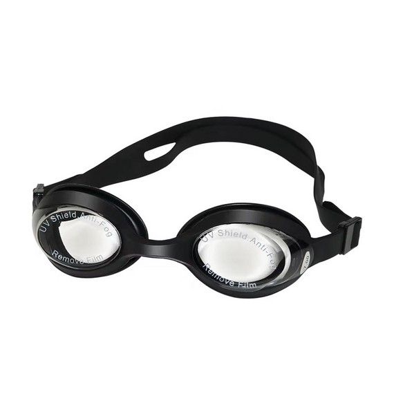 Ochelari inot 2410-1298 — 1