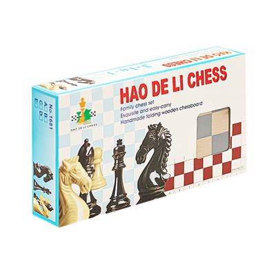Sah, dame, narde din lemn 3 in1 / 29.5 cm 167606
