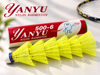 Fluturasi badminton (6 buc) galben 2410-1939